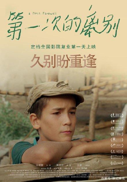 怎么做假布林茅尔学院文凭毕业证